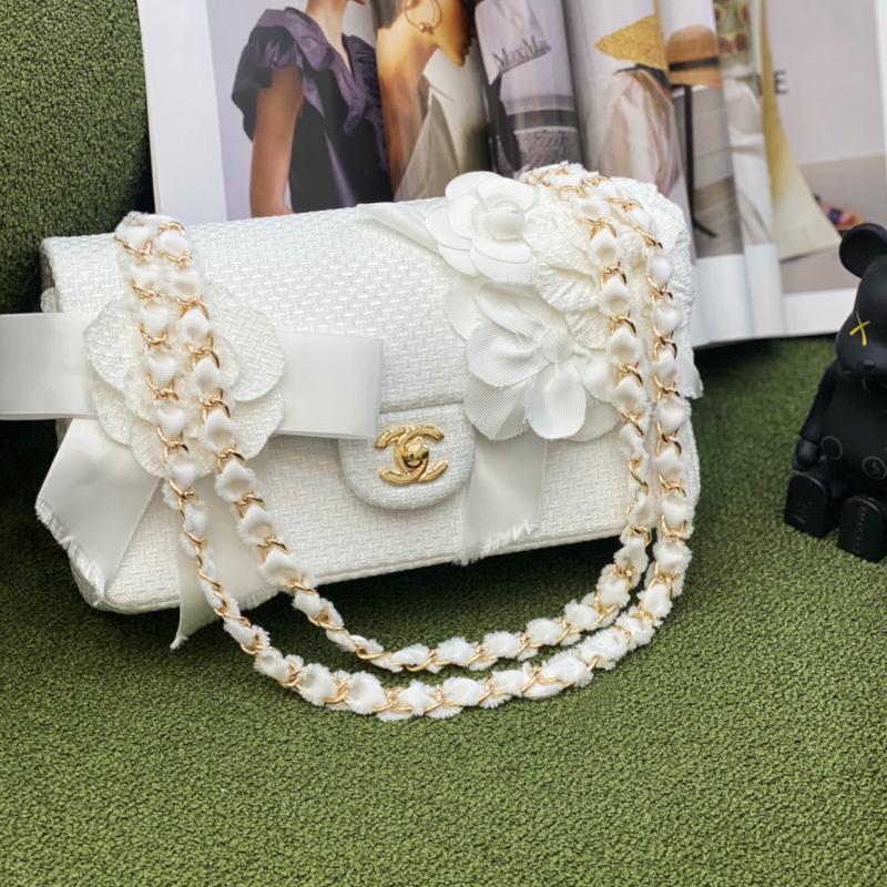 Chanel Chain Package A01112 white